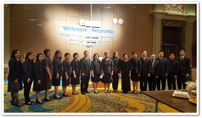 ﻿กรมบังคับคดี จัดเลี้ยงต้อนรับผู้เข้าร่วมการประชุมระหว่างประเทศว่าด้วยการบังคับคดีแพ่ง : การแลกเปลี่ยนประสบการณ์เพื่อนำไปสู่แนวทางปฏิบัติที่ดี